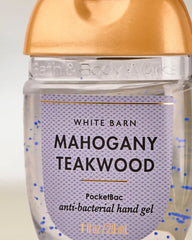 Mahogany Teakwood