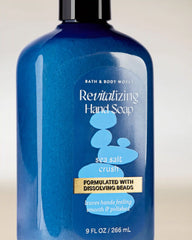 Sea Salt Crush