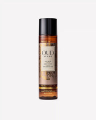 Oud Suede