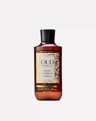 Oud Vanilla